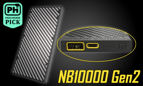 Nitecore Power Bank NB10000